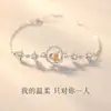 Pulsera de planeta de piedra lunar para mujer, nicho, lujo ligero, regalo para novia, moda, fresca, pulsera de charong de Plutón