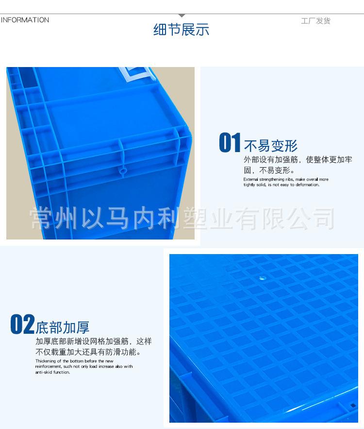 微信图片_20201218152357