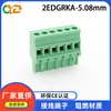 KF2EDGKA/KB conector hembra espaciado 5.08mm conector vertical enchufe en placa de circuito impreso terminal Verde