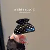Grampo de cabelo grande elegante estilo coreano com bolinhas delicadas para coques na parte de trás da cabeça, acessório de cabelo elegante em forma de tubarão para meninas