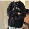 Otoño e Invierno nuevo suéter de cuello redondo tipo jersey moda casual americana suéter de marca de moda top de manga larga estilo holgazán