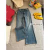 Liquidación, Sin Devoluciones ni Cambios. Estilo Retro Francés Primavera/Verano Diseño Elástico en Cuatro Direcciones Jeans Acampanados Versátiles para Mujer 92928-1
