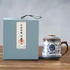 Juego de Regalo de Taza de Cerámica para Oficina Horno Ru Taza de Té de Gran Capacidad con Separación de Té y Agua Modelo Nuevo para Líderes y Clientes