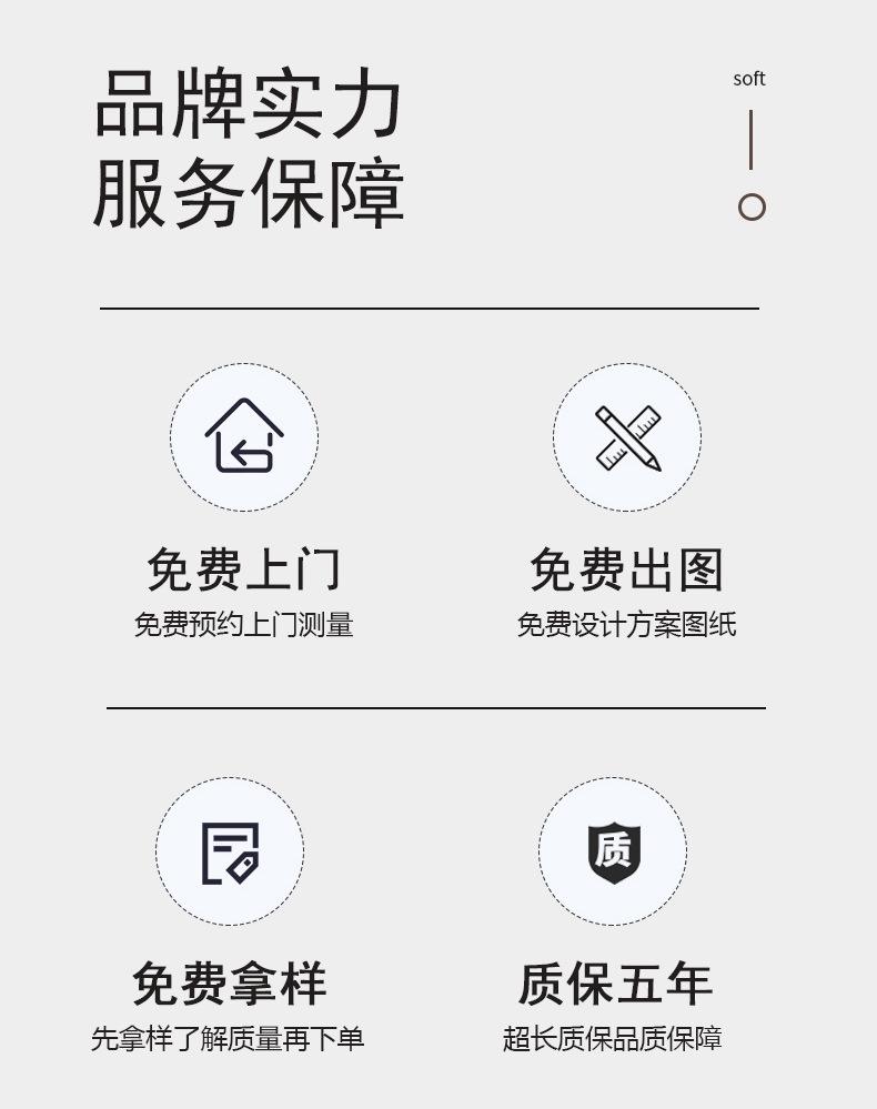 工厂介绍及案例展示(1)_03.jpg