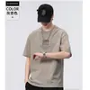 Camiseta de Manga Corta de Seda Helada Estampada con Letras para Hombre Verano Hombre 2025 Nueva Marca de Moda Holgada Camiseta para Hombre
