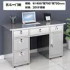 Banco de Taller con Cajón Engrosado, Escritorio de Computadora para Oficina, Escritorio de Oficina de Acero Inoxidable 304, Mesa de Operaciones para Laboratorio Médico