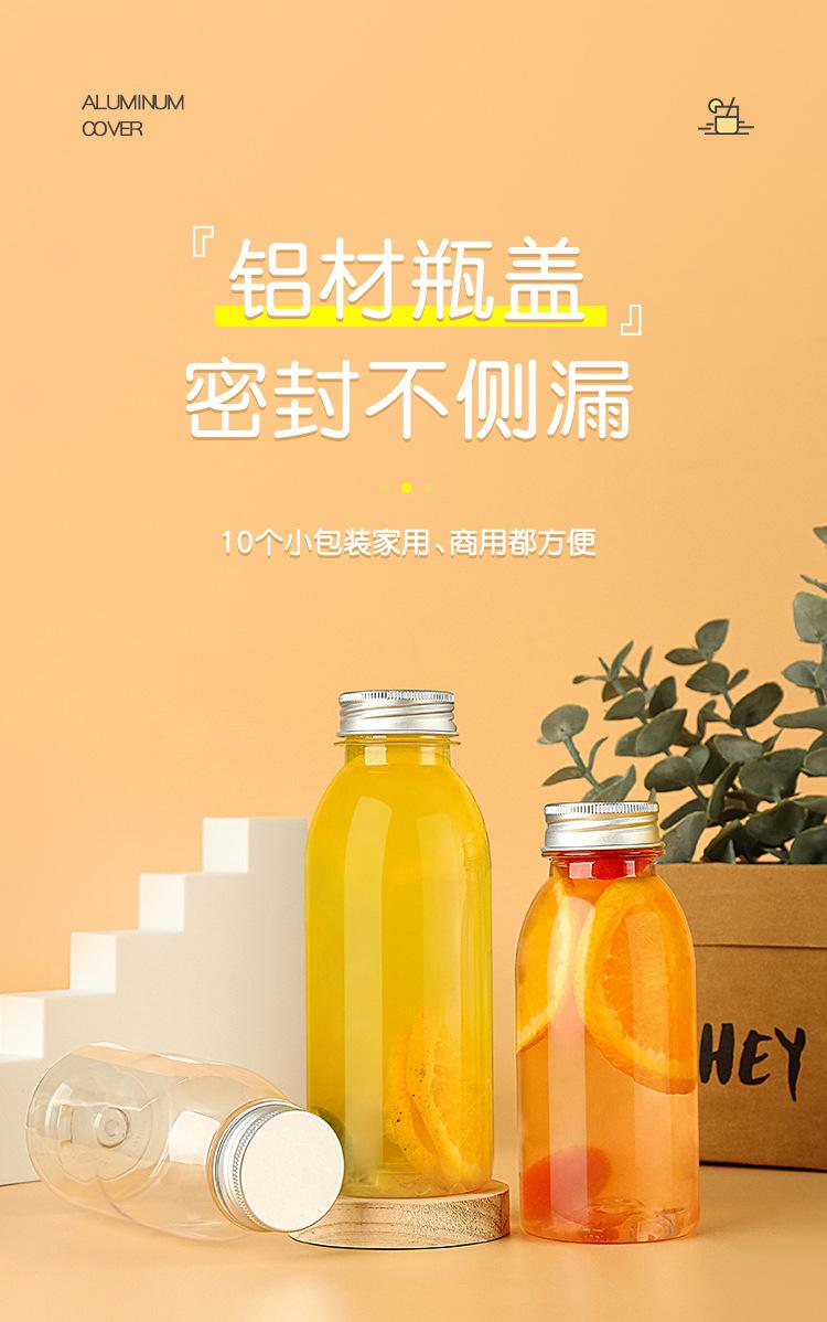 盖子密封性