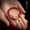 Pulsera de Cinnabar de Alto Contenido para Atraer Riqueza y Fortuna, Arena Púrpura Dorada de Mineral Crudo, Arena Roja Imperial, Pulsera del Año Zodiacal, Entrega Directa