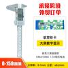 Calibrador Vernier Todo de Plástico Digital Pantalla Digital Calibrador 0-150-100mm Wenwan Fibra de Carbono Joyería Calibrador Pequeño