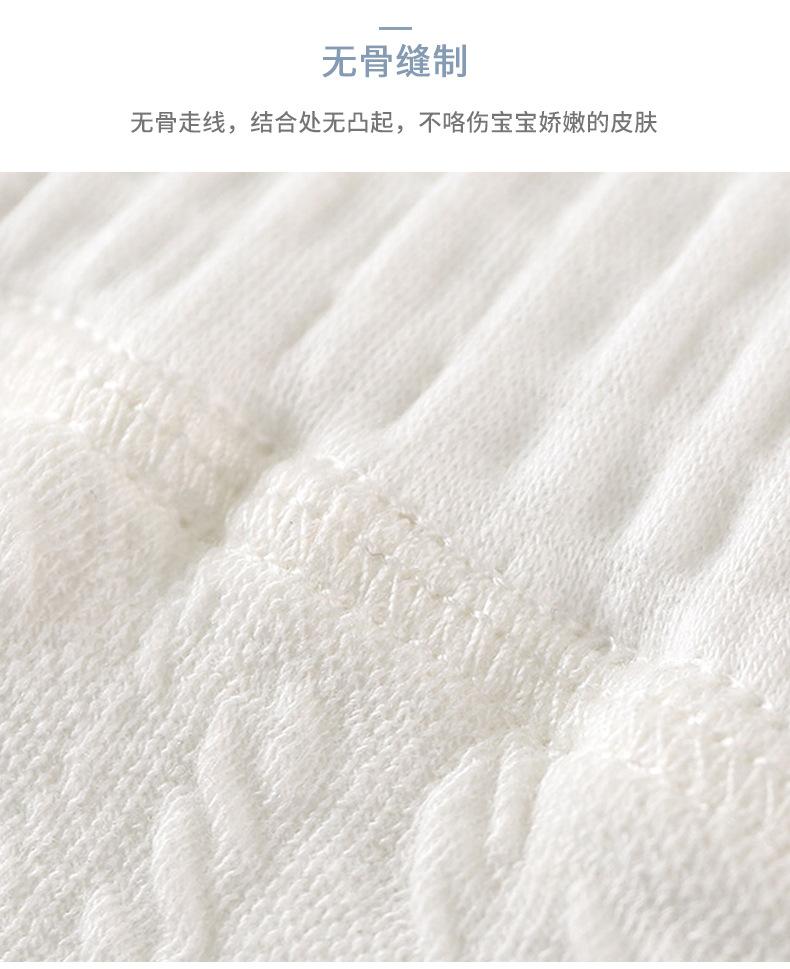 高腰护肚肚围内裤D版 (5).jpg