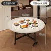 Mesa de Comedor Plegable Mesa de Comedor Estilo Vintage Mesa de Comedor Doméstica para 10-12 Personas Mesa de Comedor Redonda 2026 Nueva Mesa Redonda Grande