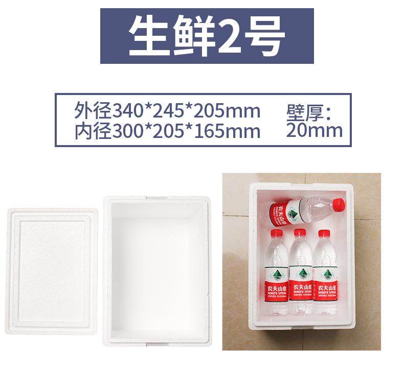 详情4.jpg