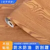 Película para Renovación de Muebles Pegatinas para Armario Pegatinas para Puerta Autoadhesivas Escritorio Engrosado Pegatinas de Grano de Madera Extra Gruesas Papel Tapiz Impermeable Otros