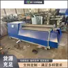 Máquina roladora de placa con rodillos CNC, equipo rolador de cuatro rodillos servo para placa de acero, máquina roladora automática para chapa metálica