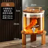 Garrafa de vidro resistente a altas temperaturas para fazer vinho de ginseng com torneira, pote selado, garrafa para fazer vinho de uva, pote de vinho, barril de bebidas de suco de frutas de autoatendimento
