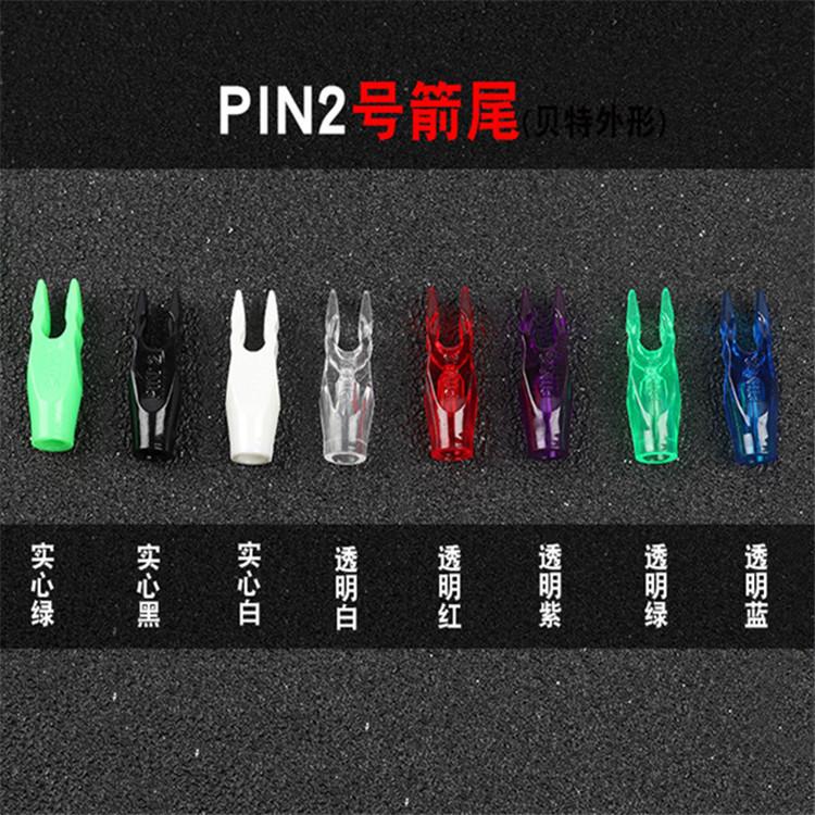 未命名_副本淘宝4