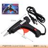 Pistola de Silicona Caliente Eléctrica de 20W Más Vendida Transfronteriza Enchufable Resistente a Altas Temperaturas con Soporte Costura Hermosa Hecha a Mano Accesorios para Joyería DIY