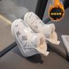 Botas de nieve para niños y niñas, informales, con forro polar, gruesas, cálidas y cómodas, de invierno 2023