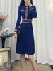 Vestido de punto ligero de lujo de alta calidad estilo Chanel francés con diseño de costuras de color en contraste y elegante falda de línea A con cuello redondo.