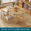Mesa de Comedor para Uso Doméstico en Apartamentos Pequeños, Mesa de Comedor Vintage para Apartamentos de Alquiler, Mesa de Comedor Rectangular, Juego de Mesa y Sillas de Comedor Comerciales