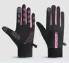 Luvas de ciclismo de inverno, quentes e impermeáveis, à prova de vento e resistentes ao frio, adequadas para homens e mulheres, projetadas para casais, com recursos antiderrapantes e para tela sensível ao toque, perfeitas para ciclismo e direção