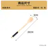 Cuchara Mezcladora Larga Mango Estilo Japonés Madera Maciza Mango Delgado Cuchara Mini para Té de Leche Cuchara para Miel Cuchara de Madera para Café Hogareño Vajilla