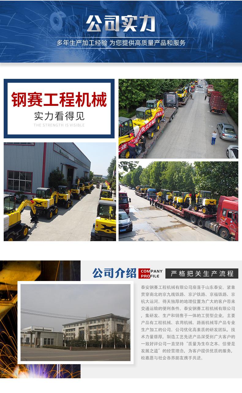 chuban-(6)-恢复的_07.jpg
