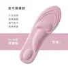 Plantillas de Masaje 4D, Invisibles para Aumentar la Altura, Amortiguadoras, Transpirables, Absorbentes del Sudor, Anti-Olor, Plantillas Deportivas Unisex