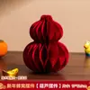 Adorno 2026 Año del Caballo Origami Rojo Tienda Festiva Decoración para Año Nuevo Chino Sala de Estar Decoración Estilo Chino Nuevo Adorno Colgante