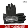 Guantes de Cuero para Hombre, Estilo Delgado, Otoño e Invierno, Forro de Lana, Engrosados, Cálidos, Adecuados para Ciclismo y Conducción, Compatibles con Pantalla Táctil, Estilo de Pareja