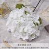 Materiales Florales Blancos, Flores Artificiales, Decoración de Salón de Bodas, Habitación de Boda, Arreglo para Piso de Hotel, Arreglo Floral, Paisajismo con Flor de Hortensia Artificial