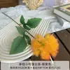 Flores Artificiais de Casamento Cor Laranja, Flores de Seda para Arranjos de Casamento, Decorações para Banquete de Noivado, Arranjos de Flores para Corredor de Salão de Casamento, Decorações de Fundo