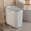 Cubo de basura para baño para uso doméstico, Lujo de alta gama, Gran capacidad, Engrosado, Tipo pulsador, Cubo de basura estrecho para inodoro
