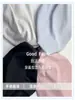 Pantalones de Maternidad Verano Estilo Delgado 2026 Nuevo Estilo Persona Baja Ocho Puntos Ropa Exterior Seda de Hielo Nueve Puntos Blancos Pierna Ancha Pantalones Zanahoria