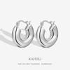 Aretes de Plata Esterlina S925 para Mujer Diseño Nicho Minimalismo Personalidad Tendencia Avanzado Industria Pesada Edición Ancha Círculo Hebilla de Oreja