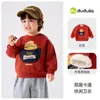 Colección de SudaderasRopa Infantil Dudu Sudaderas para Niños Outfits de Otoño Tops de Polar para Bebé Moda Infantil de Invierno