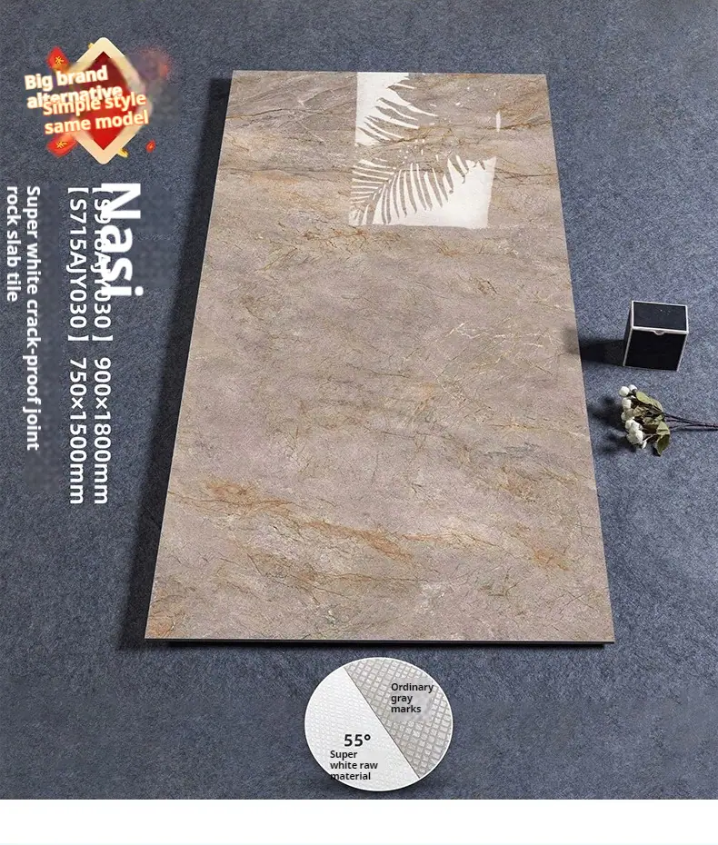 佛山瓷砖750X1500希腊灰简系同款密缝铺贴奢石地砖-超白