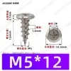 Tornillos Autorroscantes de Cabeza Phillips Hierro Negro M4~M6 Venta Directa de Fábrica Estándar Nacional Rosca Gruesa Ranura Phillips Tornillos Autorroscantes