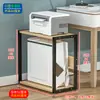 Prateleira de Armazenamento de Rack para Gabinete de Computador Multicamadas para Mesa de Escritório Doméstica, Rack de Armazenamento de Impressora de Dois Níveis