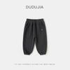 Calça Bebê Dudu Outono e Inverno Forrada com Fleece Calça Longa Infantil, Estilo Outono Calça Casual Grossa para Meninos, Roupa Infantil da Moda