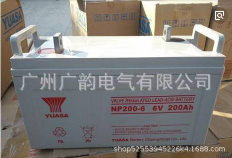 汤浅6v200ah
