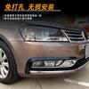 Adecuado para Volkswagen Magotan Passat B7 2011-2015 Spoiler Frontal Pegatina para Coche Decoración Exterior Accesorios de Modificación Transfronteriza