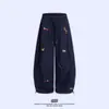 Jiuan / Dachshund Americano Bordado Scimitar Pantalones de Chándal para Hombre y Mujer Hiphop High Street Holgados de Pierna Ancha Pantalones Deportivos