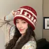 Colección de alta gama para otoño e invierno: Gorro de punto bordado inglés, casual y versátil, hace que tu cara se vea más pequeña y crea un look elegante y atmosférico