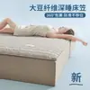 Sábana bajera de algodón lavado Color sólido Protector de colchón Cubre cama Barrera contra orina y sudor de bebé Cubre cama de hotel Ropa de cama
