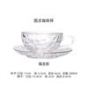 Taza de Café de Lunares 2023 Taza de Latte Rayada Taza de Té de Flor de Vidrio Set Venta al por Mayor Tendencia Nacional Estilo Igual a Luckin Taza de Latte