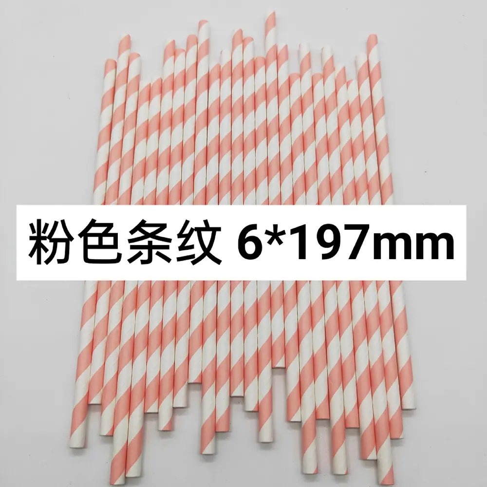 微信图片_20220327140708.jpg