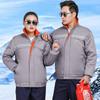 Overoles de invierno para hombre engrosados resistentes al desgaste ropa de protección laboral para fábrica de reparación de automóviles traje a prueba de frío cálido overoles de taller chaqueta acolchada de algodón