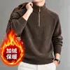 Suéter de Medio Zip para Hombre Estilo Otoño e Invierno Más Terciopelo Engrosado Casual Calidez Ropa de Punto para Hombre Estilo Old Money Ropa para Hombre