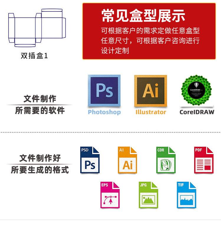 17057624653_1320622770